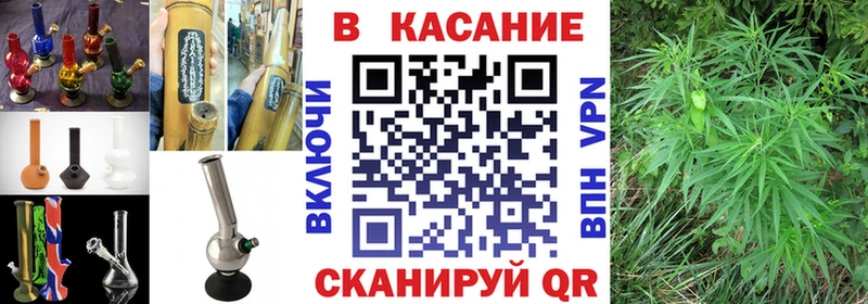 Магазины продажи наркотиков Дальнереченск КОКАИН  Меф мяу мяу  Кетамин  ГАШИШ 