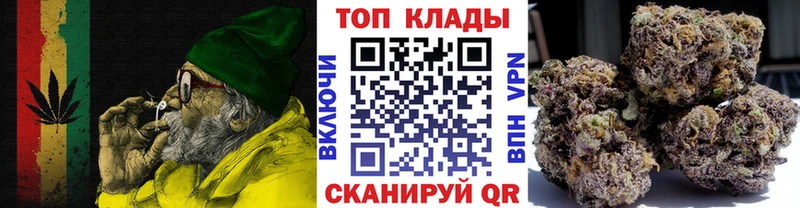 LSD-25 Дальнереченск