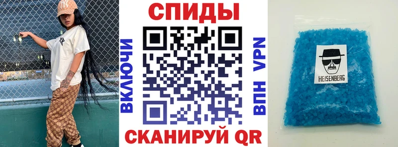 АМФЕТАМИН 98% дарнет шоп мега как зайти Дальнереченск