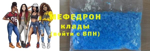 героин Богданович