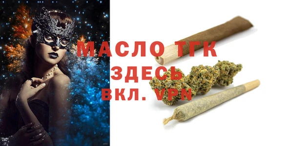 героин Богданович
