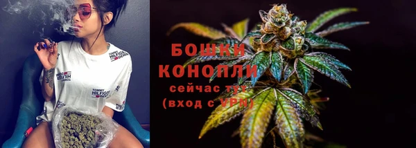 не бодяженный Богородск