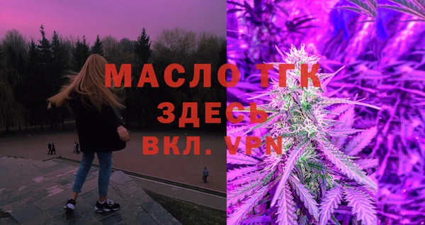 героин Богданович