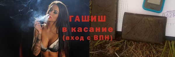 таблы Коряжма