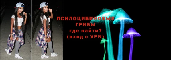 героин Богданович