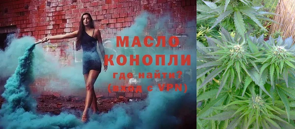 не бодяженный Богородск