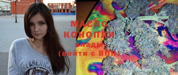 героин Богданович