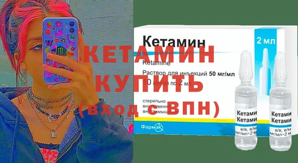 героин Богданович