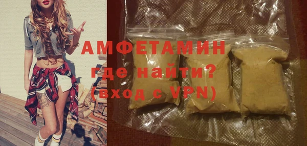 героин Богданович