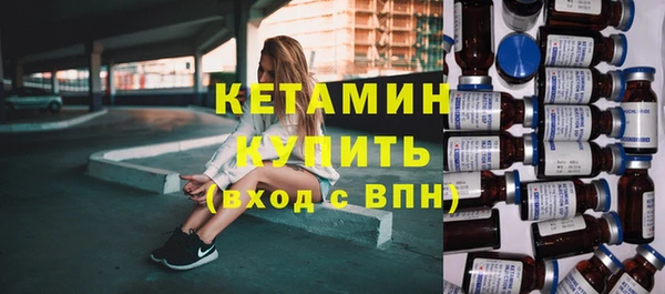 героин Богданович