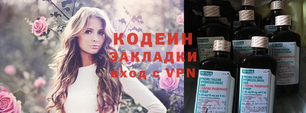 героин Богданович