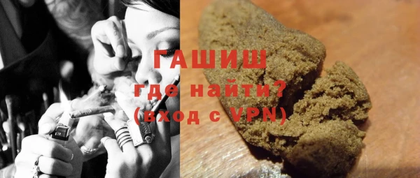 гидропоника Бородино