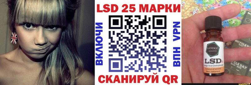 Марки N-bome 1500мкг  OMG как зайти  Дальнереченск 